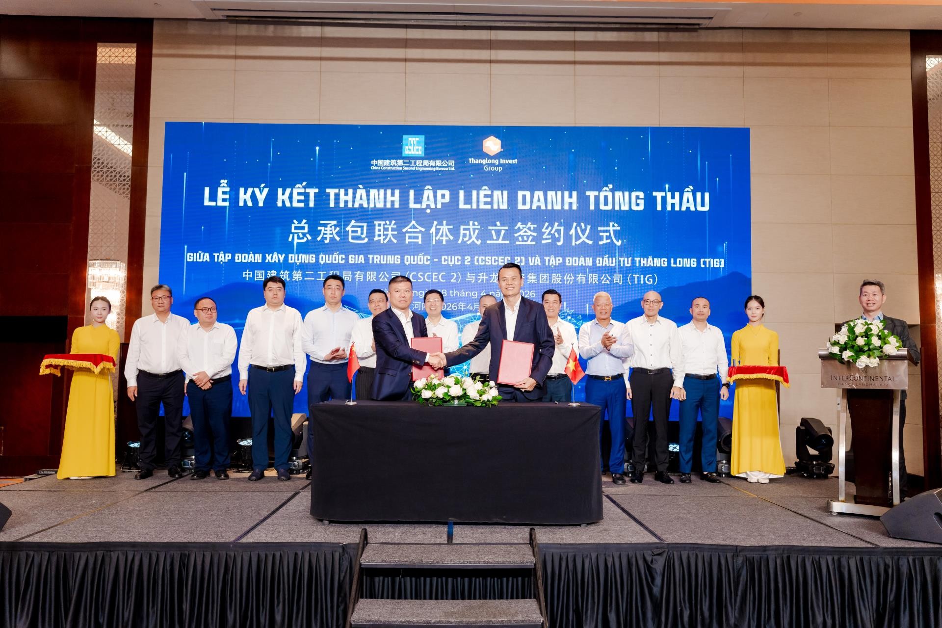Lế k&yacute; Li&ecirc;n danh tổng thầu quốc tế CSCEC2&ndash;TIG tại H&agrave; Nội.