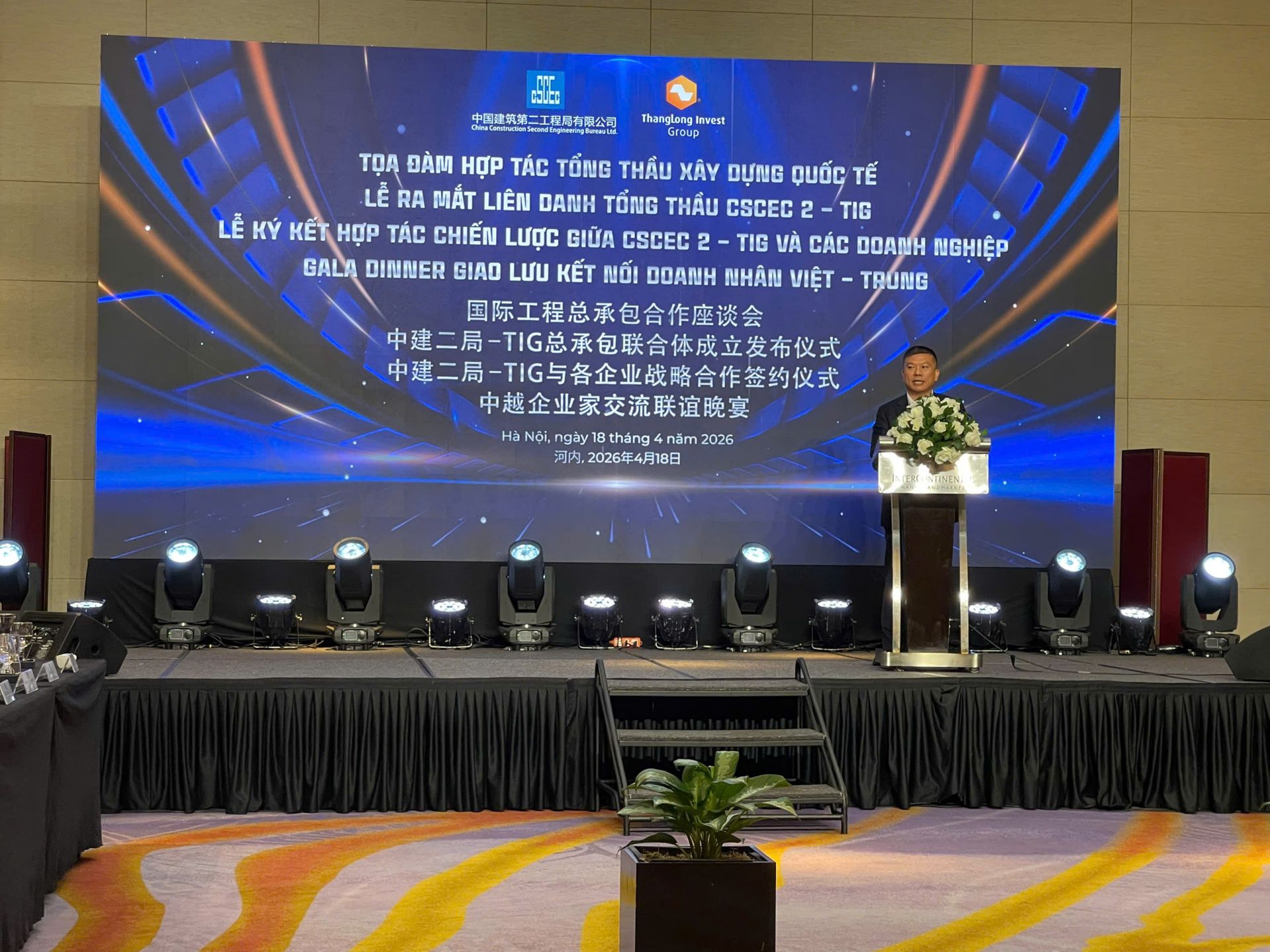 Toạ đ&agrave;m về hợp t&aacute;c x&acirc;y dựng tổng thầu với sự g&oacute;p mặt của gần 100 doanh nh&acirc;n v&agrave; chủ doanh nghiệp lớn tại Việt Nam tham gia.